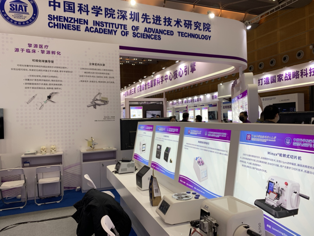2-高交会现场，k8凯发展品区域.png