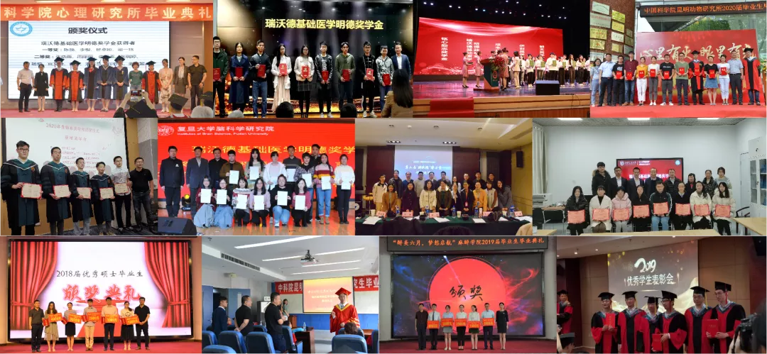 k8凯发明德奖学金.jpg