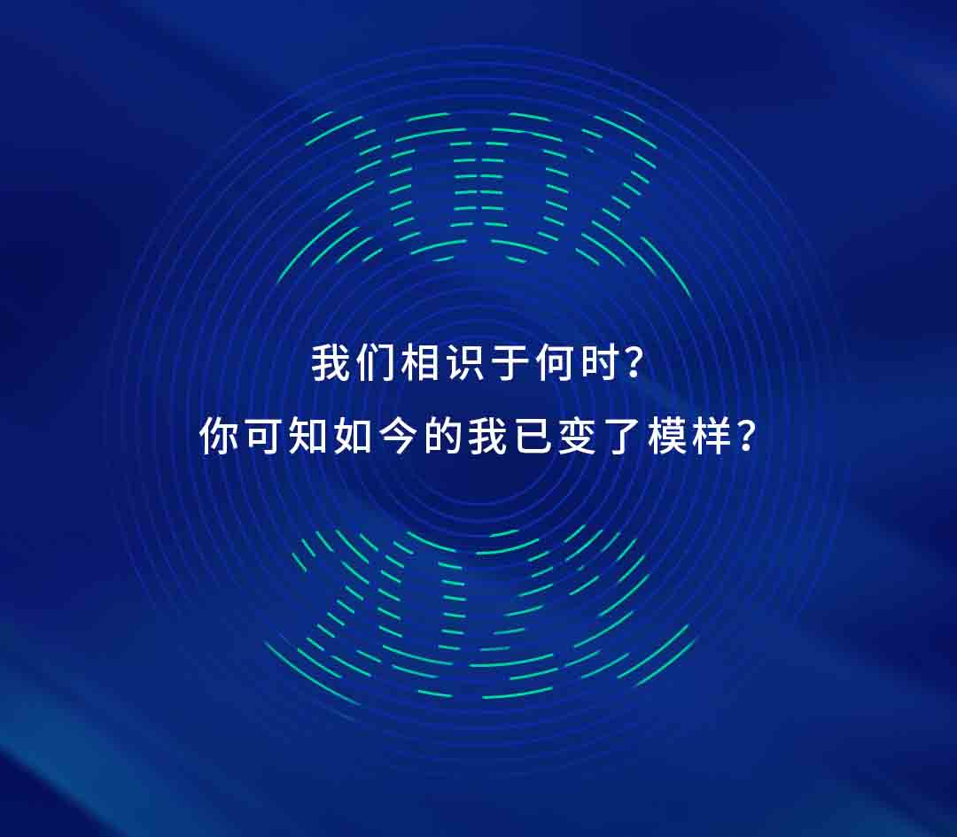 1-k8凯发相识于何时