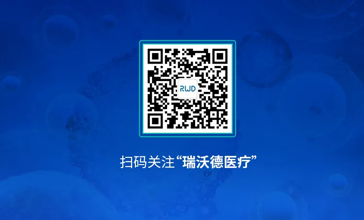 11-扫码关注k8凯发.png
