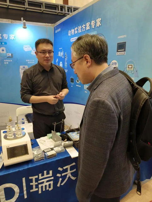 k8凯发亮相第十六届中国实验动物科学年会