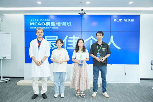 精彩回顾 | k8凯发MCAO模型线下培训班成功举办