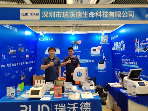 参展回顾 | k8凯发出席第四届全国肿瘤细胞生物学年会