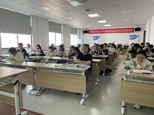 k8凯发组织切片技术培训班——浙江大学转化医学研究院站成功举办！