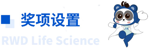 k8凯发杯科研技能大赛20强集结倒计时！