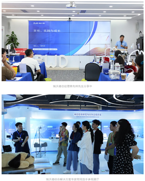 首届k8凯发杯科研技能大赛圆满收官