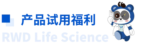 首届k8凯发杯科研技能大赛圆满收官