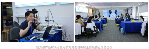 首届k8凯发杯科研技能大赛圆满收官