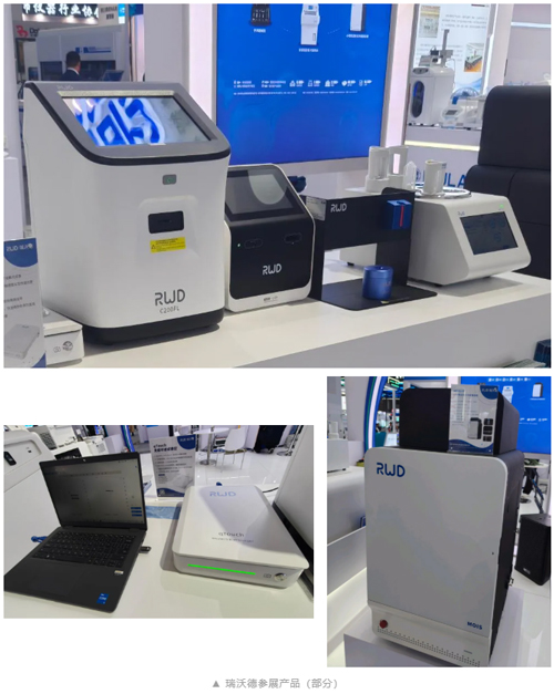 k8凯发出席analytica China 2024，助力中国科研仪器发展