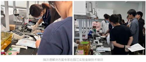 k8凯发携手瓯江实验室再启新程