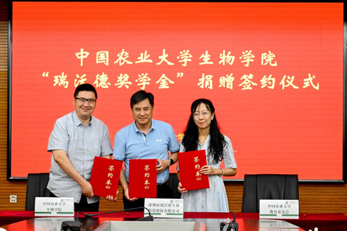 k8凯发奖学金足迹——初心不改，奖掖英才