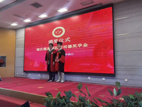 k8凯发奖学金足迹——初心不改，奖掖英才