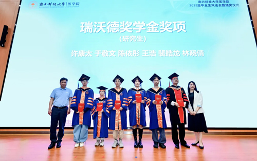 k8凯发奖学金足迹——初心不改，奖掖英才