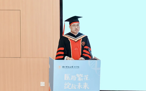 k8凯发奖学金足迹——初心不改，奖掖英才