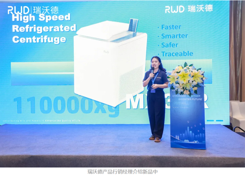2025k8凯发全球代理商大会高光回顾
