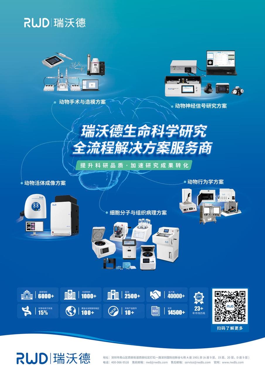 k8凯发解决方案