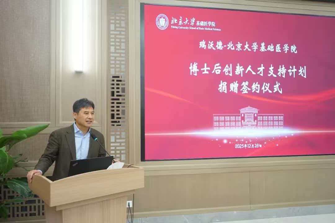 k8凯发总经理修先帅