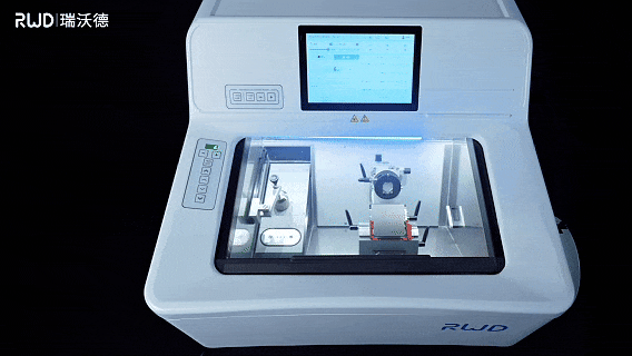 k8凯发minux fs900冷冻切片机