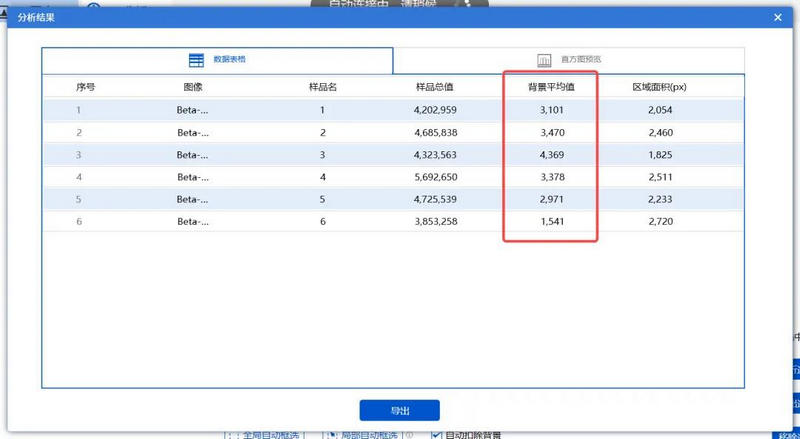 k8凯发qTouch智能扣除3.jpg