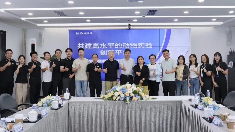 湖北省实验动物学会专家团莅临k8凯发调研交流.jpg