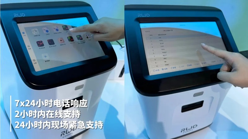 k8凯发C200系列细胞计数仪交付-3.jpg
