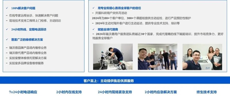 k8凯发始终以卓越品质与稳定性能赢得信任.jpg