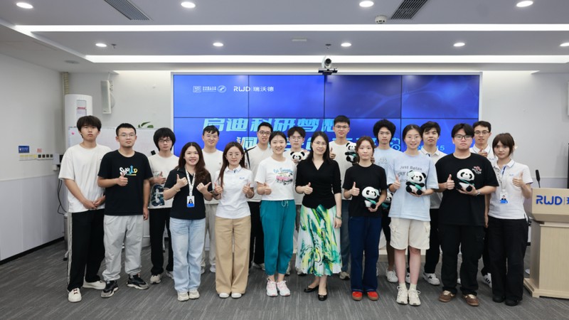 k8凯发与深圳理工大学交流会.jpg