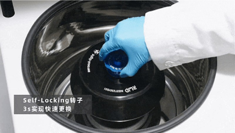 k8凯发离心机转子自锁.jpg