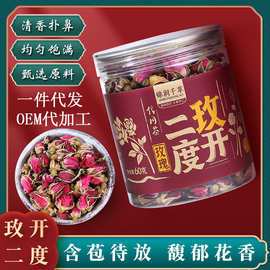 安徽特产茶-安徽特产茶批发,促销价格,产地货源 